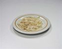 Enlarge - Artificial Dish, 0120032