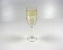 Enlarge - Artificial Champagne, 0121001