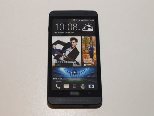  HTC One,   02231152