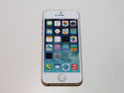Enlarge - Artificial iPhone 5S Gold, 02231151