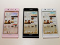 Увеличить - Муляж Huawei Ascend P6, артикул 02231160