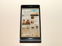 Увеличить - Муляж Huawei Ascend W1, артикул 02231161