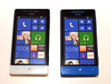  -  HTC Windows Phone 8S,  02231166