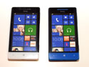 Увеличить - Муляж HTC Windows Phone 8S, артикул 02231166