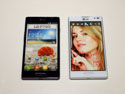 Увеличить - Муляж LG Optimus L9, артикул 02231171