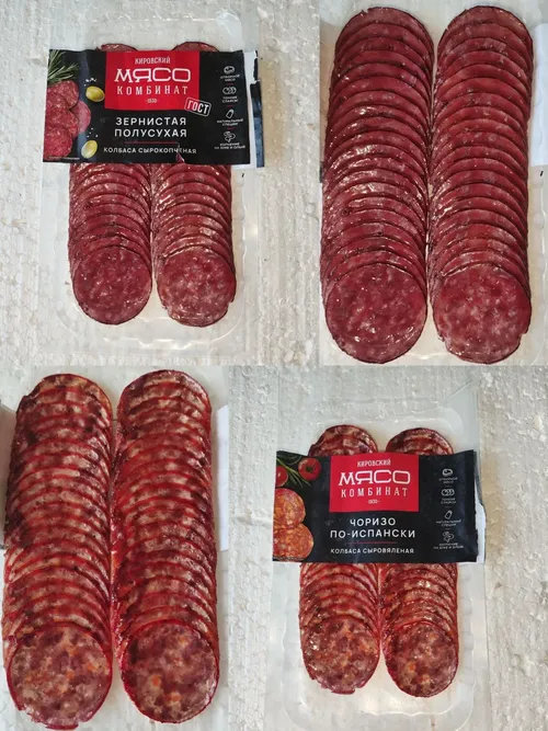 177. ����� ������� � �������,  ������� 01301177